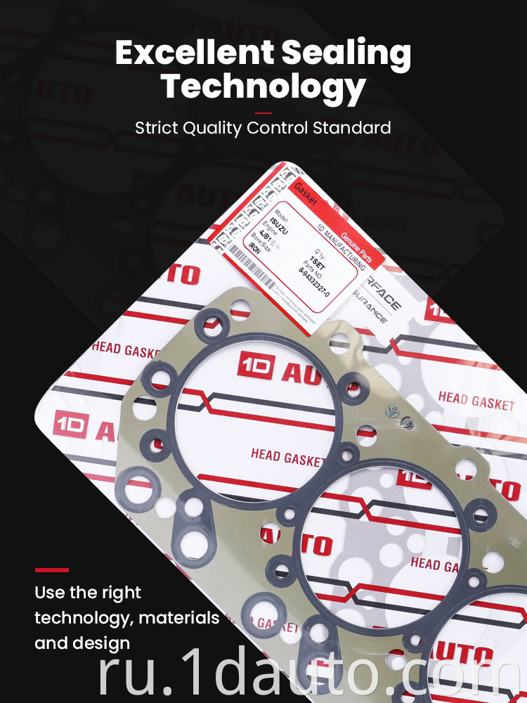 Cylinder Head Gasket Repair Set for ISUZU 